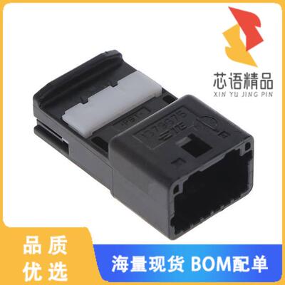 全新1379675-1原装(CONN PLUG HSG 12POS 2.20MM)正品