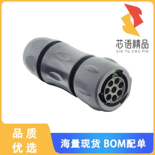 全新UTSX6JC128S原装(PLUG, WITH CABLE GLAND BACKS