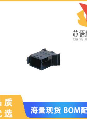 全新1460G2-BK原装(PP PAK 5-6P HSG-PLUG W/LATCH)正品