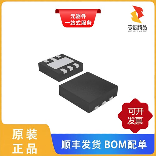 AP7365-18SNG-7/AP7365-18ERG-13/AP7365-18WG-7原装正品