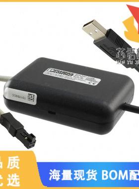 全新2309000原装(SOFTWARE ADAPT CABLE 2.4M)正品