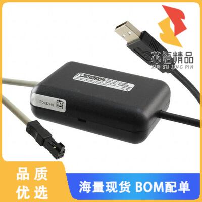 全新2309000原装(SOFTWARE ADAPT CABLE 2.4M)正品