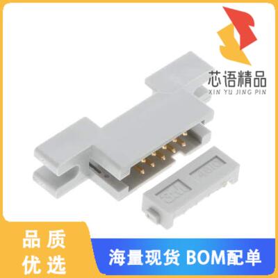 全新4610-6000原装(CONN PLUG 10P IDC 26-28AWG GOL