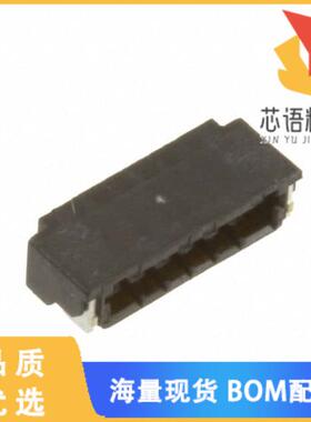 全新DF52-6S-0.8H(21)原装(CONN SOCKET 6P 0.031 TI
