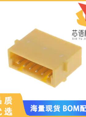 全新4-292156-6原装(CONN ADAPT PLUG/PLUG 6POS 2MM)正品