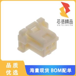 2.0W DURACLIK HSG 2CKT REC 全新5051510201原装