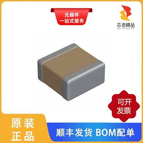 C11CF5R6B-9ZN-X1T/C17AH6R8C-7ZN-X1T/PDW06984原装正品