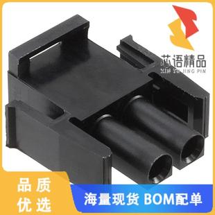 UMNL CONN 正品 TEMP 2POS HSG PLUG 1原装 全新794814