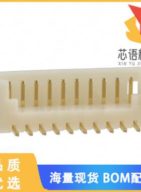 全新DF13-10P-1.25V(76)原装(CONN HEADER SMD 10POS