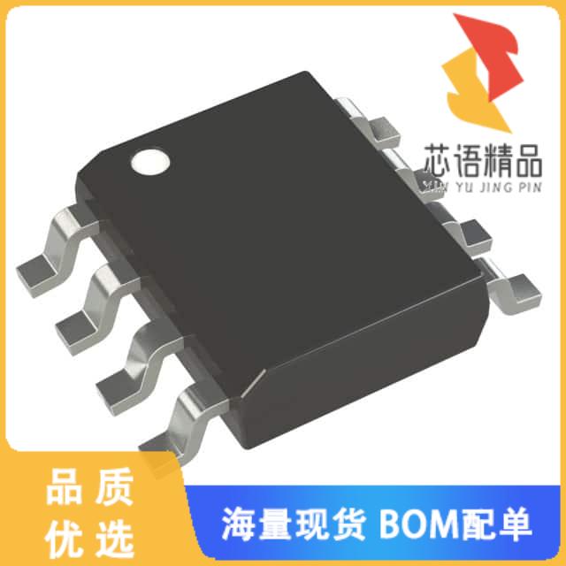 全新PIC16F17115-I/SN原装(IC MCU 8BIT 14KB FLASH