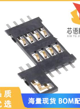 全新7311S0725A06LF原装(SMART CARD BATTERY CNR)正品