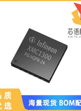 全新XMC4402F100K256BAXQMA1原装(IC MCU 32BIT 256K