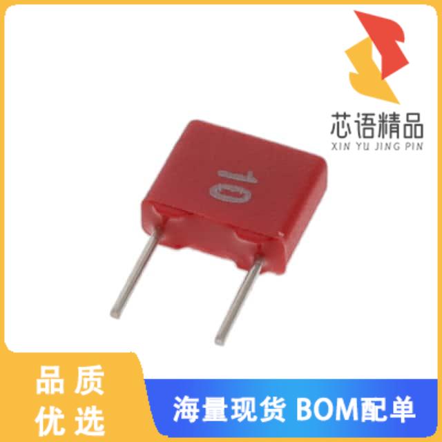 全新MKS2C022201A00KSSD原装(CAP FILM 0.022UF 10%