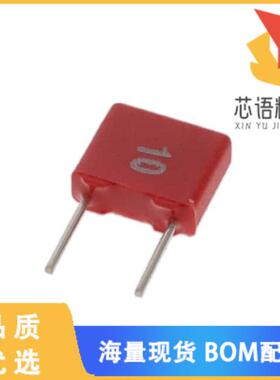 全新MKS2C022201A00KSSD原装(CAP FILM 0.022UF 10%