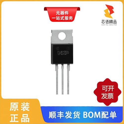 BT137-600E,127/BT137-800E,127/BT137-800,127原装正品