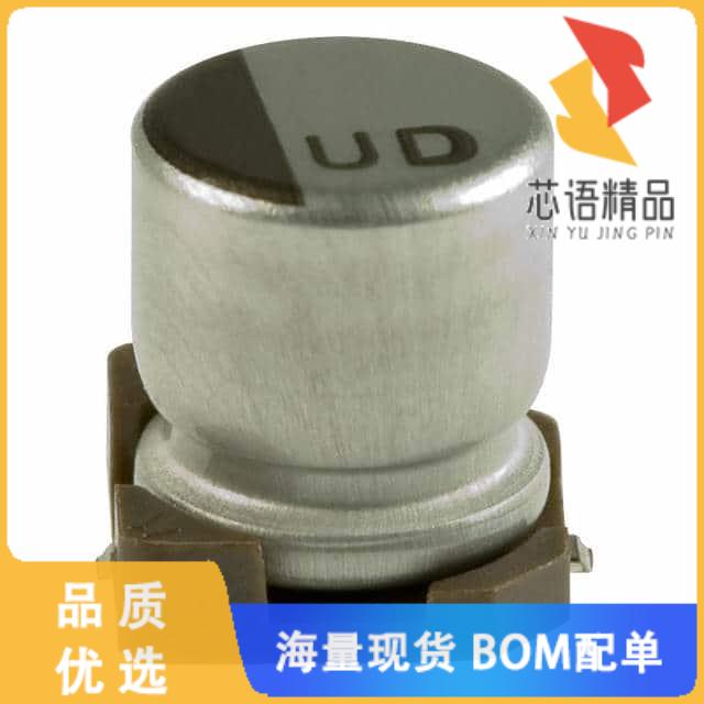 全新UUD1C220MCL1GS原装(CAP ALUM 22UF 20% 16V SMD)正品