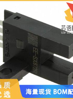 全新EE-SX672R原装(SENSOR OPTICAL 5MM MOD SLOT TY