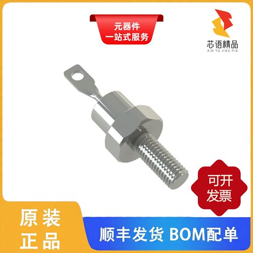 1N6095/1N6060A/1N6067A原装正品