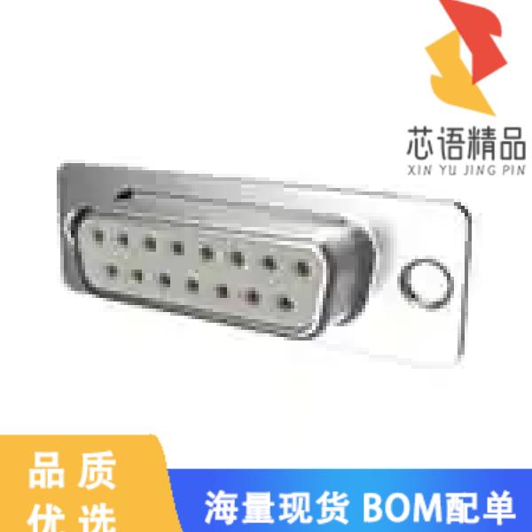 全新DA15P064HTXLF原装(CONN D-SUB PLUG 15POS SLDR