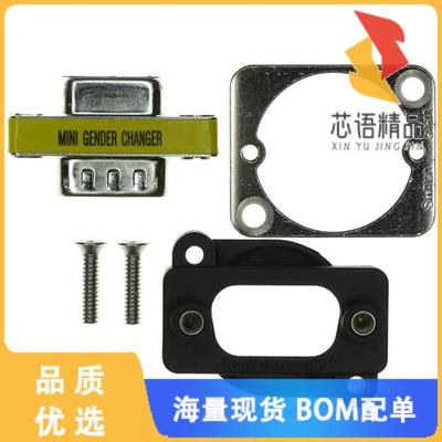 全新EHDB9MF原装(CONN DSUB ADAPTER DB9F DB9M)正品