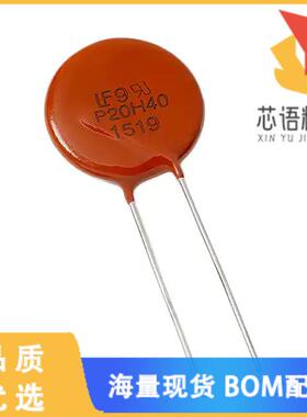 全新V20H175P原装(VARISTOR 270V 10KA DISC 20MM)正品