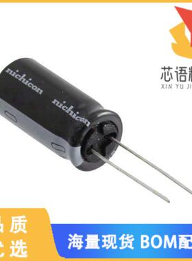 全新UKL1J331MHD1TO原装(CAP ALUM 330UF 20% 63V RA