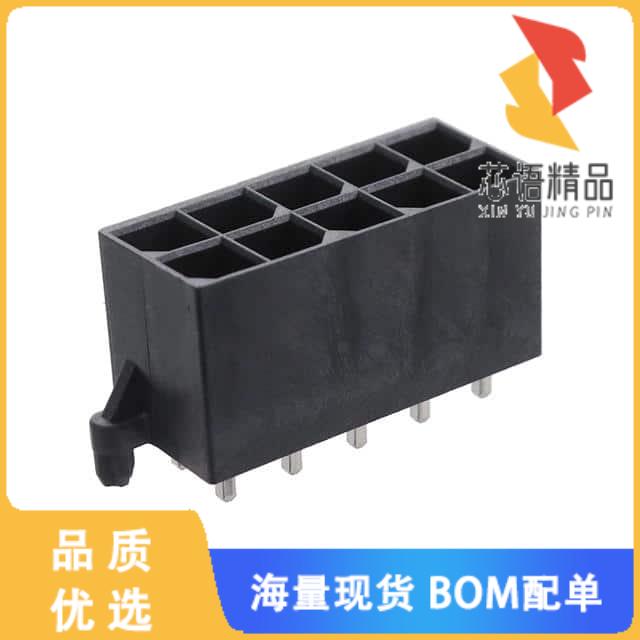 全新CP6010P1V00-NH原装(VERT HEADER 5.70MM 10 POS)正品