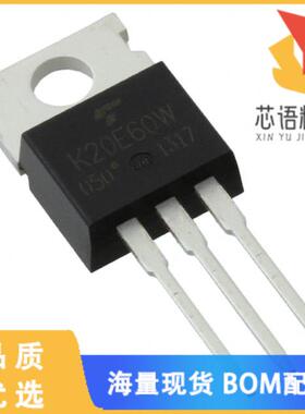 全新TK20E60W,S1VX原装(MOSFET N-CH 600V 20A TO220)正品
