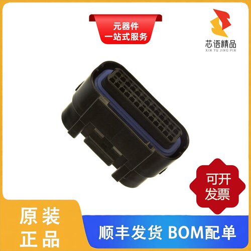 MX23A26SF1/MX23A26NF1/MX23A26NF2原装正品