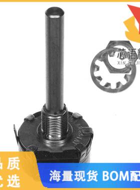 全新380C150K原装(POT 50K OHM 2W PLASTIC LINEAR)正品