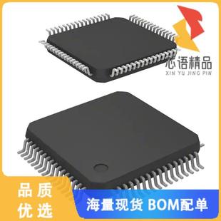 全新MCF51QU128VLH原装(IC MCU 32BIT 128KB FLASH 6