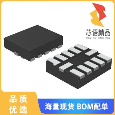 全新NCN1154MUTAG原装(IC USB SWITCH DP3T 12UQFN)正品