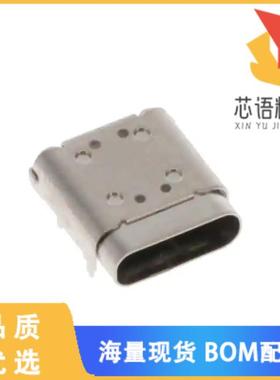 全新10137061-00021LF原装(CONN RCP USB3.0 TYPEC 2