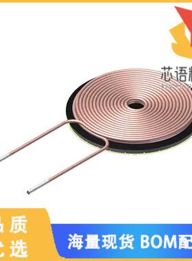 全新WT242490-30F2-G原装(TX 1 COIL 2 LYR 12.9UH)正品