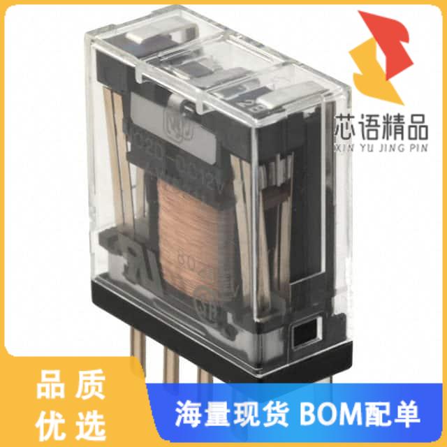 全新NC2D-DC6V原装(RELAY GENERAL PURPOSE DPDT 5A