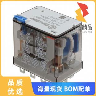 4PDT 全新56.34.9.024.0040原装 PURP GEN 12A RELAY