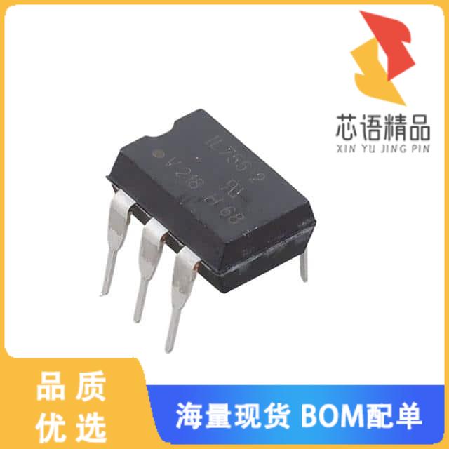全新IL755-2原装(OPTOISO 5.3KV DARL W/BASE 6DIP)正品
