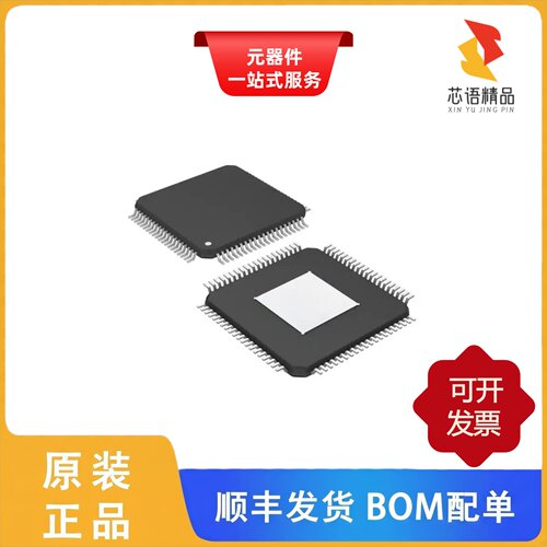 MAX9972ACCS+TD/MAX9979KCTK+TD/MAX9979KCTK+D原装正品