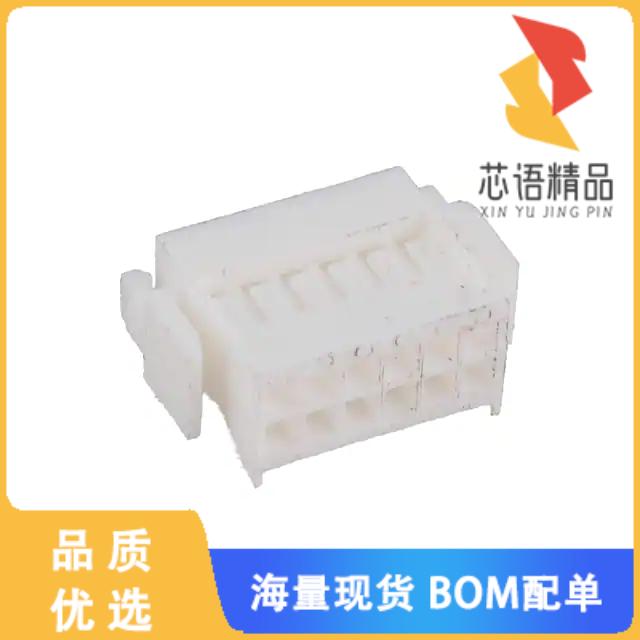 全新53025-12原装(WIRE-TO BOARD HOUSING, 2.5MM, 1