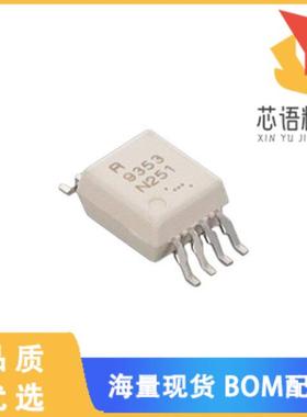 全新RV1S9353ACCSP-120C#SC0原装(DELTA-SIGMA MODUL