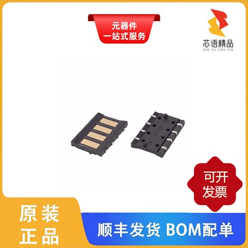 70ADJ-4-FL1G/70ADJ-4-ML1/70ADJ-4-ML0原装正品