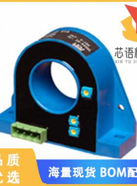 全新DHR 1000 C420原装(SENSOR CURRENT HALL 1000A