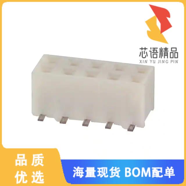 全新A3A-10DA-2SV(71)原装(CONN RCPT 10POS 0.079 G