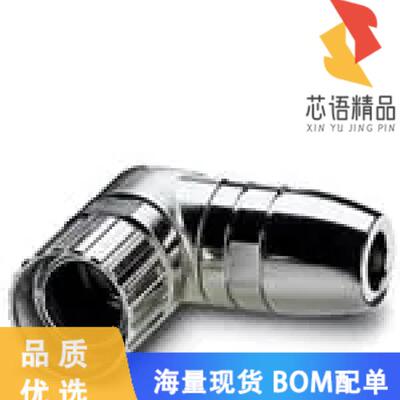 全新1607030原装(CONN INSERT SHELL INLINE RA)正品