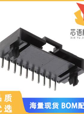 全新0705510044原装(CONN HEADER R/A 10POS 2.54MM)正品