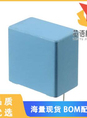 全新B32024B3474K000原装(CAP FILM 0.47UF 10% 1.5K