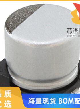 全新EMZJ250ARA470MF61G原装(CAP ALUM 47UF 20% 25V