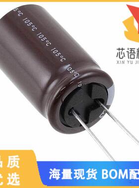 全新UCS2C331MHD原装(CAP ALUM 330UF 20% 160V RADI