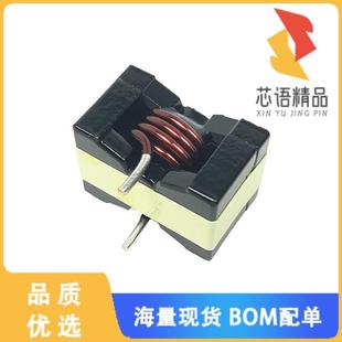 8.2UH 20.6A FIXED IND 全新7443782012082原裝