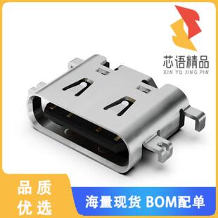 全新USB4510-03-1-A原装(USB C REC 16P 3U MID MNT